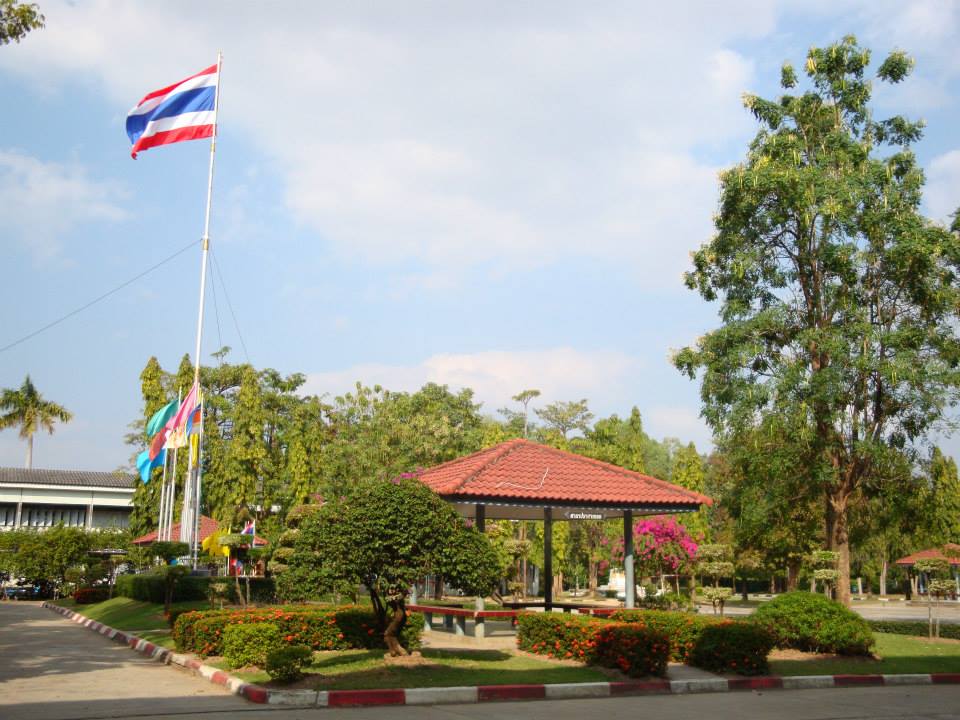 บรรยากาศ 3