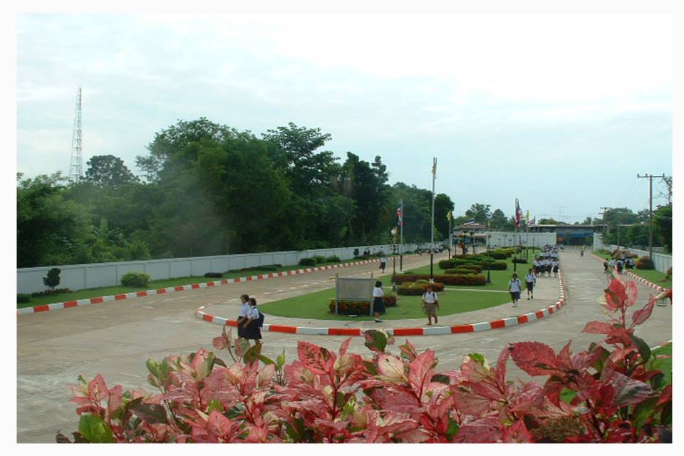 บรรยากาศ 5