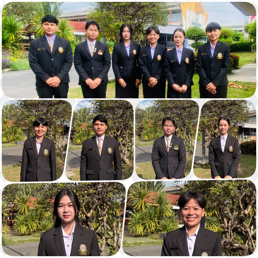 นักศึกษาฝึกประสบการณ์วิชาชีพครูในสถานศึกษา ภาคเรียนที่2 ปีการศึกษา 2569